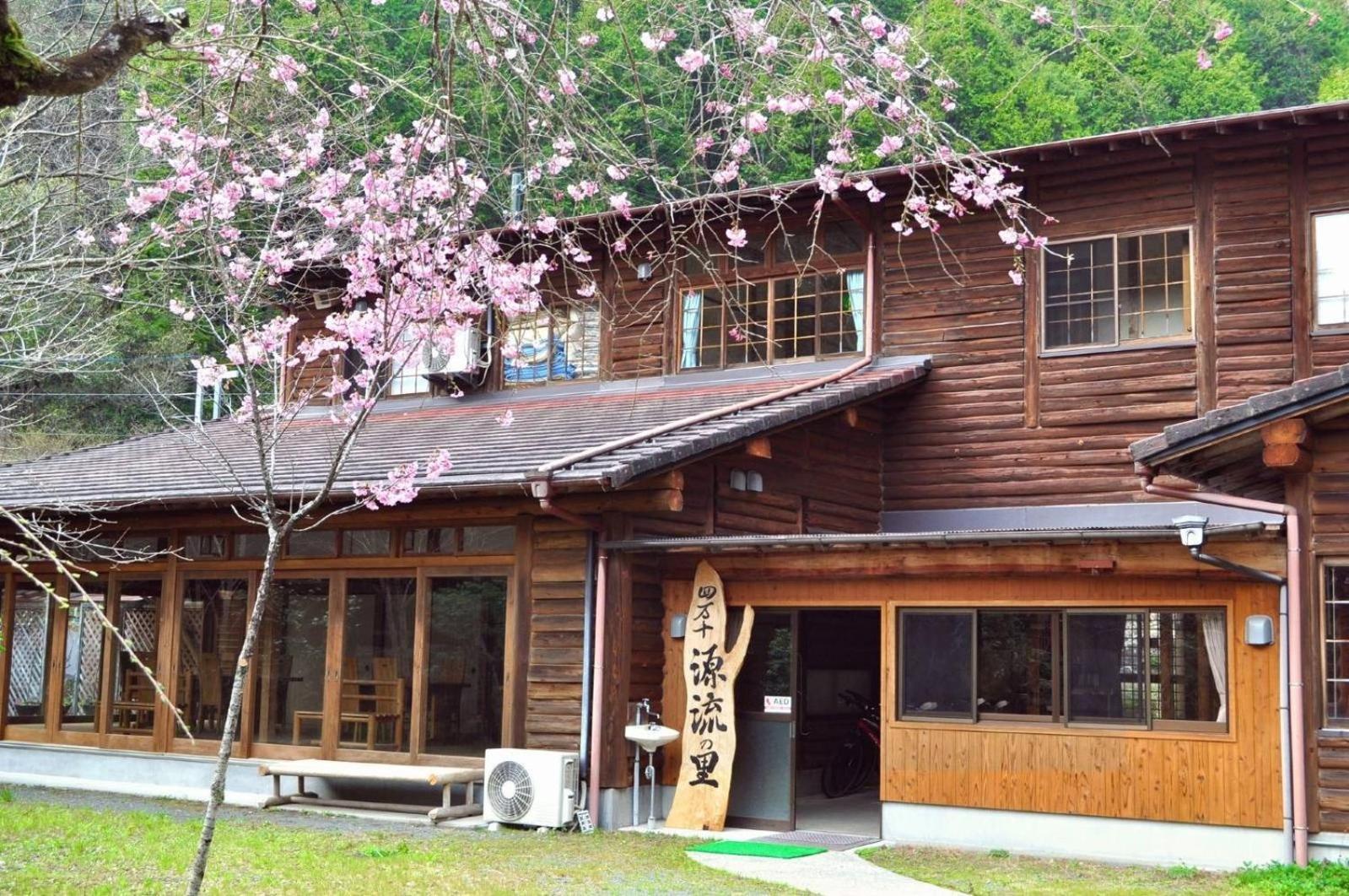 Nature Resort In Shimanto / Vacation Stay 33183 Funato  Exteriör bild